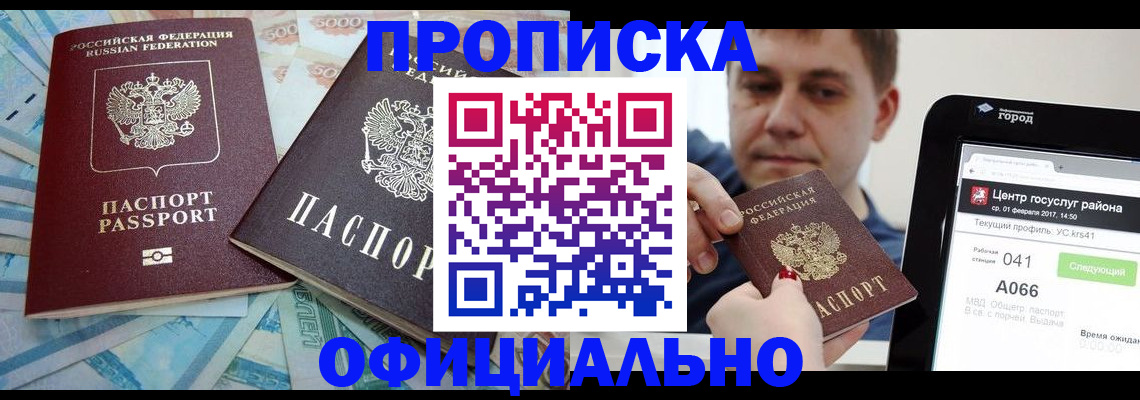 форма 3 в Стародубе